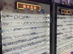 -创视镜匠眼镜管家(太升南路店)