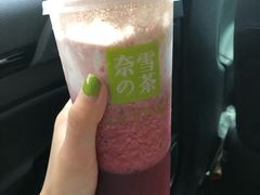 -奈雪的茶(南山大冲一期店)