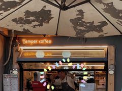 -叁秋咖啡 SANQIU COFFEE(天津河北路店)