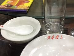 -黄家老店·非遗灌汤包(晋安路店)