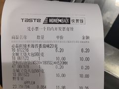 -百佳永辉超市(来福士广场店)