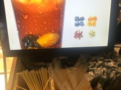 -漫山洋芋(大悦城店)
