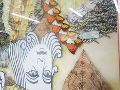 -上海昆虫博物馆