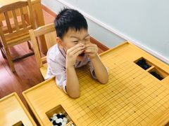 -星位围棋俱乐部(宝山万达店)