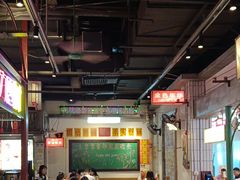 -彭耕记猪油炒小菜(吉联mall店)