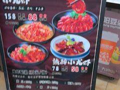 -章氏(广粤路店)