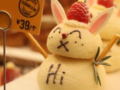 圣诞雪人面包-PAPER STONE BAKERY(天环店)