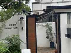 -几静cafe(基湖店)