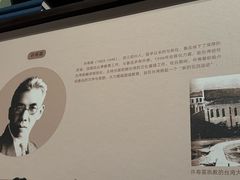 -中国闽台缘博物馆