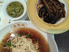 -老淮城·长鱼面(河下古镇店)