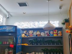 -尝健麻辣拌(大悦城店)