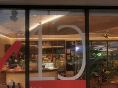 门面-fishtank鱼缸咖啡(三山街店)