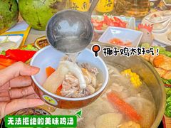 -椰小鸡·琼州糟粕醋(美兰缤纷城店)