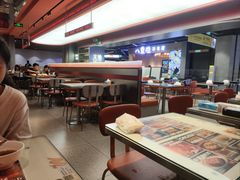 -文通冰室(东方宝泰店)