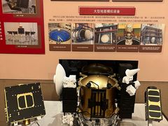 -哈尔滨工业大学-博物馆