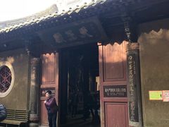 -普陀山慧济禅寺