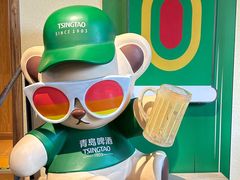 -青岛啤酒博物馆