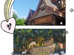 -南宁方特东盟神画