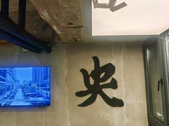 -一烧一烤•锦州烧烤(KTV包房·长江街店)