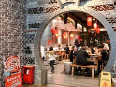-沪小二炭火蛙锅(淮海中路美食不夜城店)
