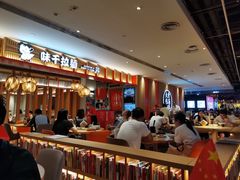-味千拉面(航洋国际购物中心)
