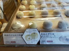-銀座あけぼの (銀座本店)