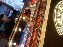 -老韩煸鸡·中国炸鸡(摩尔城店)