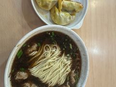 -蒋家桥饺面店(广陵路店)