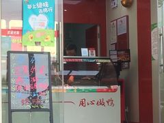 -婺源第一楼(朱子大道店)