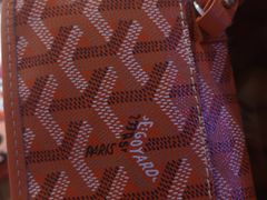 -GOYARD(恒隆广场店)