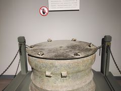 -平原博物院