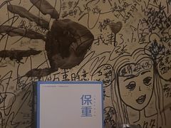 -大冰的小屋