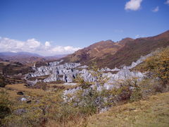 -墨石公园景区