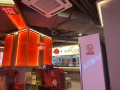 -蜀大侠火锅(四川北路店)