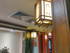 -成隆行·蟹王府(九江路店)