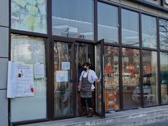 门面-百年义利(翠林店)