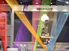 -红星美凯龙北京至尊MALL(东四环中路店)