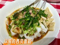 -西贝(上海我格广场店)