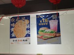 大堂-华莱士·炸鸡汉堡(四马路家家悦店)