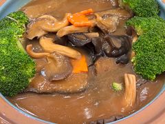 黄金汁自制黑豆腐-寻味顺德·珍之宝酒楼(银钻店)