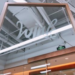 点击看大图 -时尚工厂·科学染发