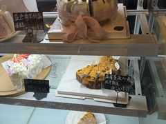 -Max Bakery 阿唛手作