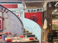 -生活如沸·顺德水牛奶火锅(大学路店)