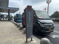 -吉安井冈山机场