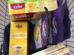 -Co.opmart (Cong Quynh)