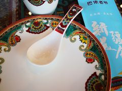 -巴依老爷新疆美食(工体旗舰店)