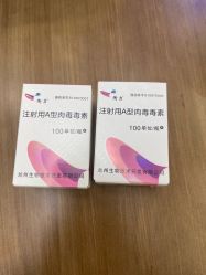 -禾慕时光医疗美容