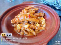 -紫泥369粗粮季(四牌楼店)