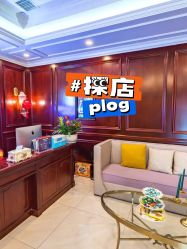 -南京医科大学友谊整形外科医院