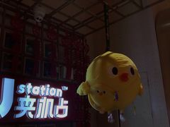 -LLJ夹机占(清河万象汇店)